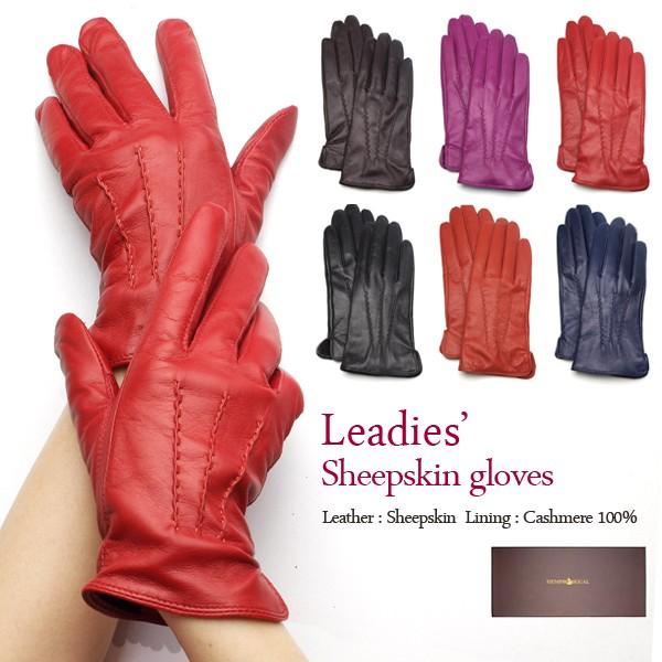 レディース 女性 手袋 グローブ 本革 レザー カシミア シープスキン ステッチ 上質 高級 ギフト プレゼント 化粧箱付き おそろい T13 2 Goods Kobe ヤフーショップ 通販 Yahoo ショッピング