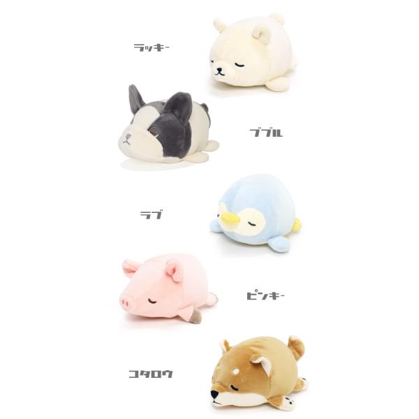 マスコット プレミアム ネムネム マシュマロ アニマル ぬいぐるみ もちもち ふわふわ フワフワ かわいい プレゼント ギフト ねむねむ Nemunemu Buyee Buyee Japanese Proxy Service Buy From Japan Bot Online