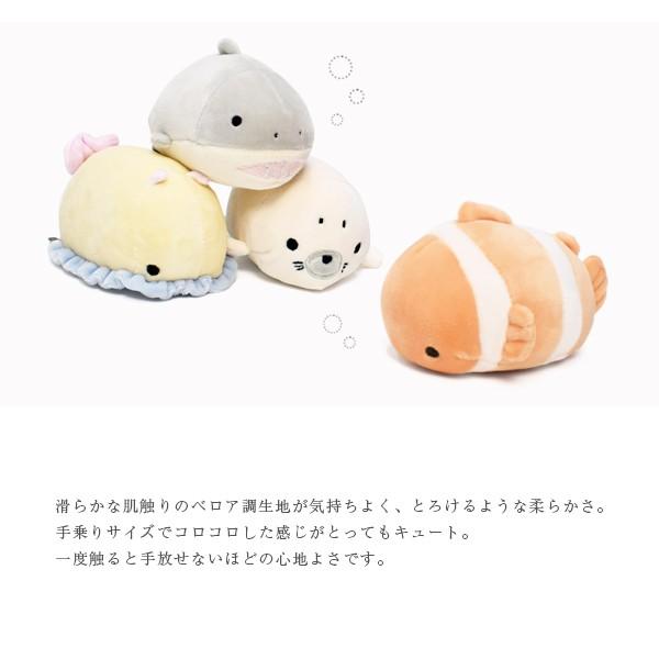 マスコット マシュマロ アクアミエ アニマル ぬいぐるみ もちもち ふわふわ かわいい プレミアム ネムネム りぶはあと Buyee Buyee Japanese Proxy Service Buy From Japan Bot Online