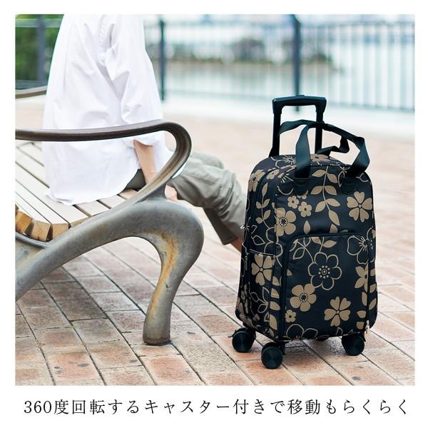 4輪 ショッピングカート Cocoro カート メアリー フラワー ショルダーバッグ 2way 折りたたみ キャリーバッグ キャリーカート ポーチ お買い物 旅行 ココロ Buyee Buyee Japanese Proxy Service Buy From Japan Bot Online