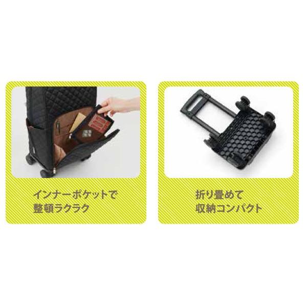 4輪 ショッピングカート Cocoro カート メアリー フラワー ショルダーバッグ 2way 折りたたみ キャリーバッグ キャリーカート ポーチ お買い物 旅行 ココロ Buyee Buyee Japanese Proxy Service Buy From Japan Bot Online