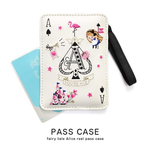 パスケース リール 不思議の国のアリス 定期入れ Icカード ストラップ 刺繍 ダイカット 通勤 通学 かわいい フェアリーテイル Fairy Tale Z 158 Goods Kobe ヤフーショップ 通販 Yahoo ショッピング