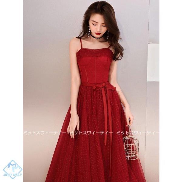 カラードレス ロングドレス 赤 ワインレッド 演奏会 Aラインドレス