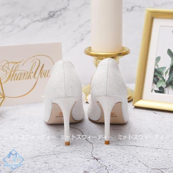 早割クーポン オープントゥ ウエディングシューズ 結婚式 ウェディングパンプス ハイヒール 二次会 花嫁 パーティー パンプス ブライダル靴 ピンヒール 海外挙式 前撮り 上品 日本未入荷 入手困難 Www Pulsesportsent Com