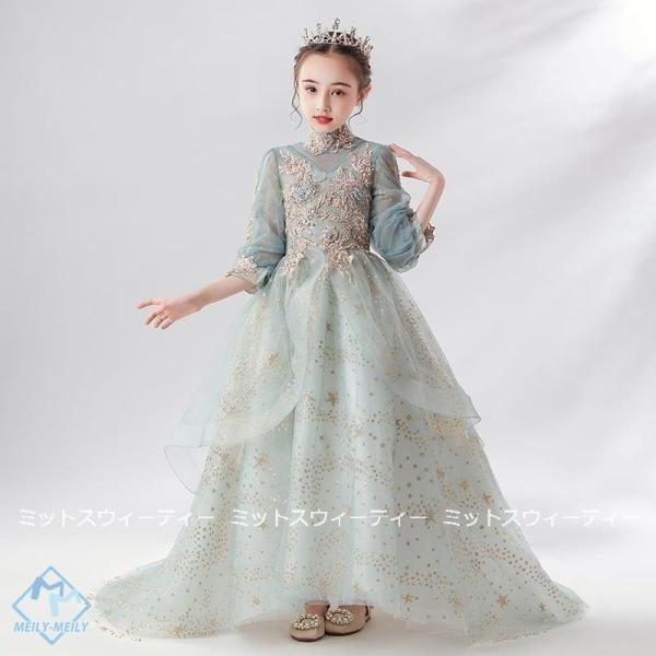 激安ブランド キッズドレス 女の子 子供 ピアノ発表会 セレモニー プロムドレス 演奏会 宮廷風 プレゼント 結婚式 子ども コンクール 子供服 フォーマル ステージ 舞台演出服 公式通販 Libratherm Com