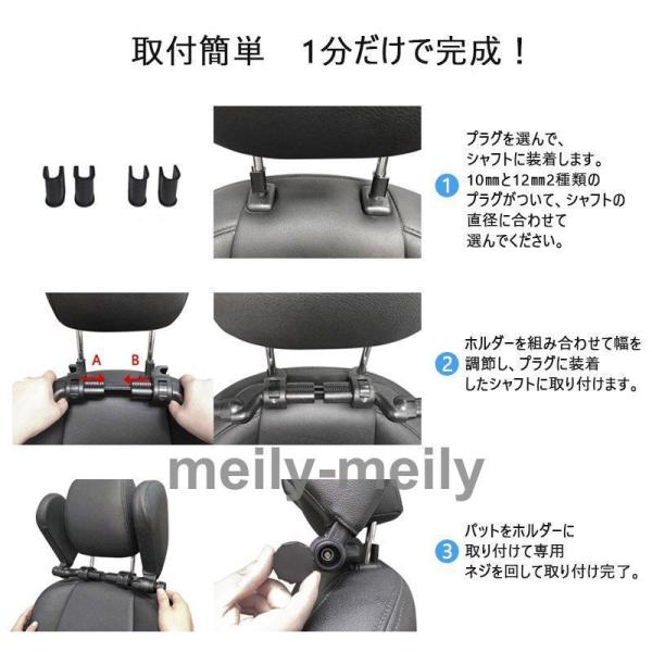 車用首枕 ネックパッド 車用 首まくら ヘッドレスト ネックピロー 運転 出張 旅行 車中泊 車中仮眠 頚椎サポート 子供大人 角度調節 取付簡単 汎用 後部座席 【SALE/78%OFF】 車用首枕 ネックパッド 車用 首まくら ヘッドレスト ネックピロー 運転 出張 旅行 ドライブ 車中泊 車中仮眠 頚椎サポート 子供 大人
