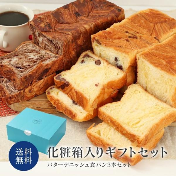 テーブル メイズ 【楽天市場】送料無料 朝食セット