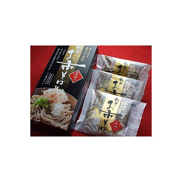  Mtgp zO Mtg zO  (߂) 3Ht V Ζ ܊@zO