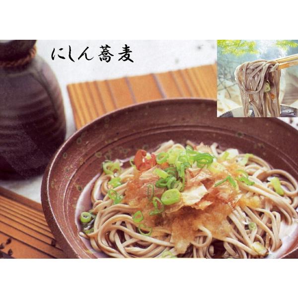 ̓  Zbg  ܂łu΁vɂĂ̎v߂ā@ɂ񂻂 SH  zO SH+jV ØI Qܓ