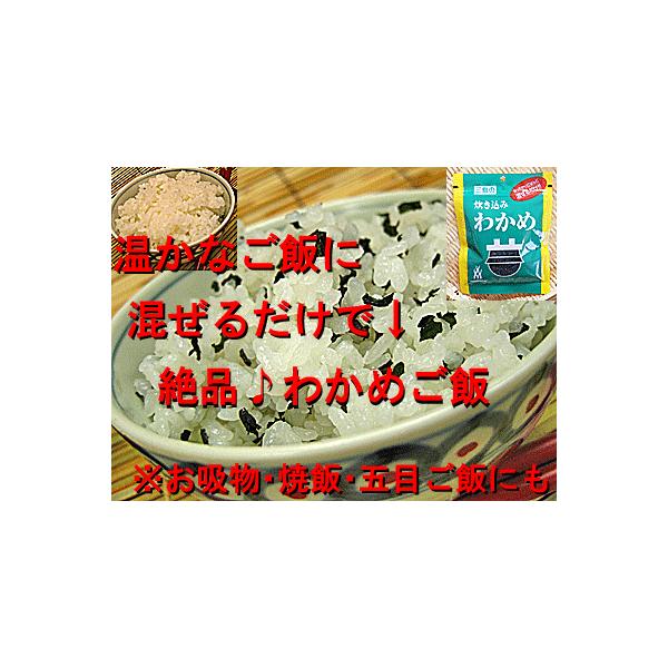 [֔z DM 킩߂ ӂ肩 22g×1  킩߂їp  킩 ӂ肩 z Ăїp 킩 ݂킩ߏ̂ӂ肩