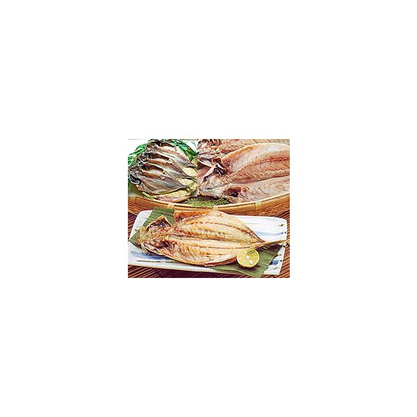 鯵 干物 お試し6枚(6尾)入り Mサイズ 新鮮 アジ・あじ 干物 とれたて鯵のひもの 身をほぐせば鯵 茶漬にも