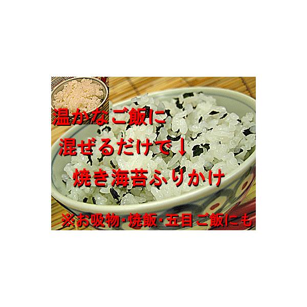 ĂC ӂ肩 PW×1() t C i  tC h{ t̂ ӂ肩 tm ɂ tC ʔ