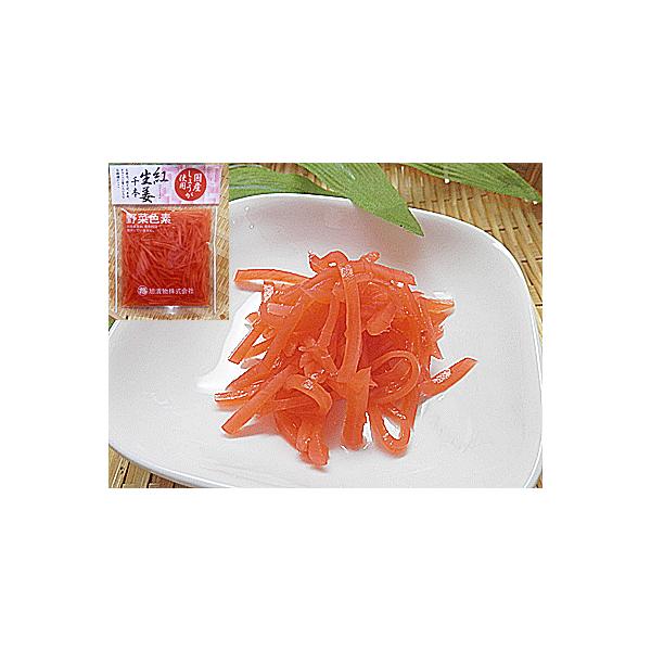 紅生姜 - その他の野菜・きのこの人気商品・通販・価格比較 - 価格.com 紅生姜 - その他の野菜・きのこの人気商品・通販・価格比較 - 価格.com