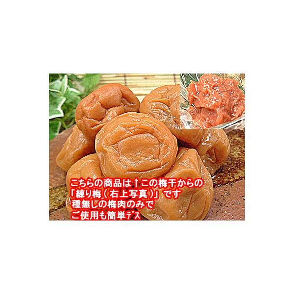 ~ ~ 󂠂i ˂~  [  Zbg ~(~)300g  䌧Y ~ ̂Ȃ̔~ Ђłς ˂肤