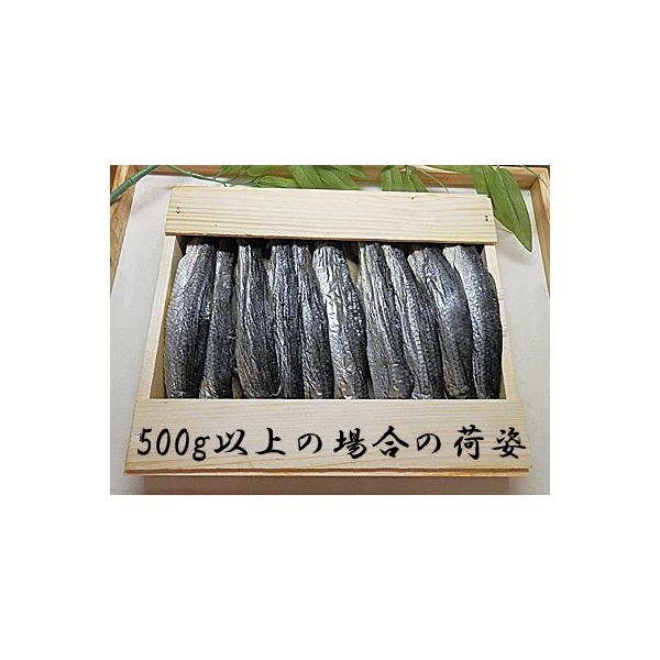身欠きニシン 500g入り 身欠きにしん 鯡 鰊 みがき にし ん 8分乾燥 乾き 干し 干物 Buyee 日本代购平台 产品购物网站大全 Buyee一站式代购 Bot Online