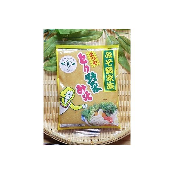 [ Ƃ؂݂ Q  |bL ƂؖX Ƃ₳݂ ܂ Ƃؓ  gTC~\ ؖX ݂Ƒ