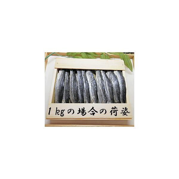ソフトニシン 生乾き 身欠きニシン 1kg入り 半生 身欠きにしん 鯡 鰊 みがき にし ん 生乾燥 生 乾き 生干し 柔らかい Buyee Buyee 日本の通販商品 オークションの代理入札 代理購入