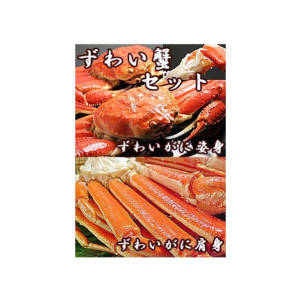  킢I Zbg A 킢 1+YCI g450g  {CYCKj Ⓚ i I    ޗ ɂ Jjʔ ɓ  2-3lOڈ