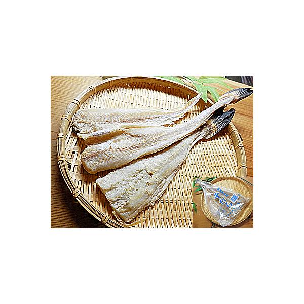 らたらたらた 干たら 1袋入り メール便 干したら 干し鱈 干しタラ 干物 通販