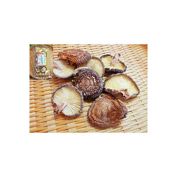 名称 乾椎茸 内容量 １袋当り２０ｇ 原材料名 椎茸（国産）保存方法　直射日光、高温多湿を避け常温で保管して下さい 賞味期限 製造後10ヶ月ご注意 メール便の為にお届け途上で割れや崩れ・ヒビなど形が崩れてございます。ご了承の上ご用命下さいま...