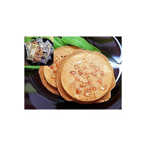 五月ヶ瀬 8枚 お試し 訳あり 割れせんべい われせん 福井名物 銘菓 ピーナッツ 煎餅 お菓子 スイーツ 石窯焼き 常温 個包装