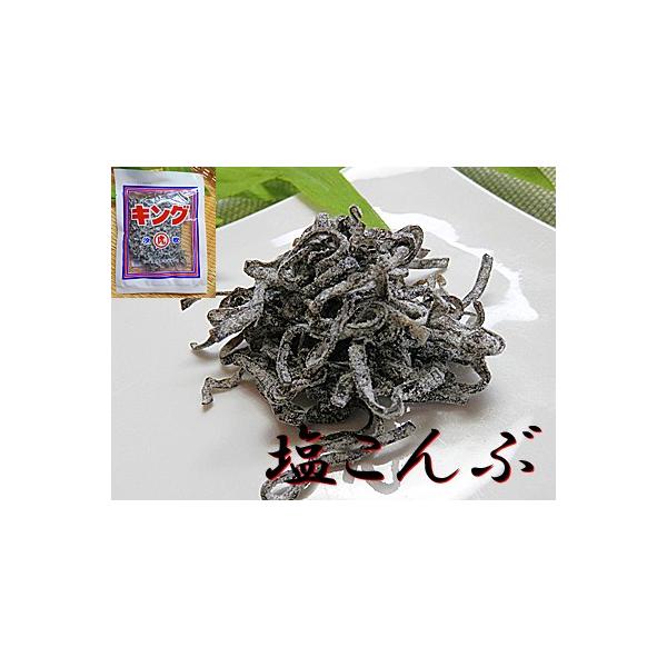 商品内容・佃煮　汐吹昆布・１袋当り内容量　５０ｇ・原材料名　しょう油（大豆、小麦を含む）、昆布、砂糖、食塩、調味料(アミノ酸等)、甘味料(ステビア)、増粘剤(グァーガム)・賞味期限　６か月・保存方法：直射日光、高温多湿をさけ保管して下さい。...