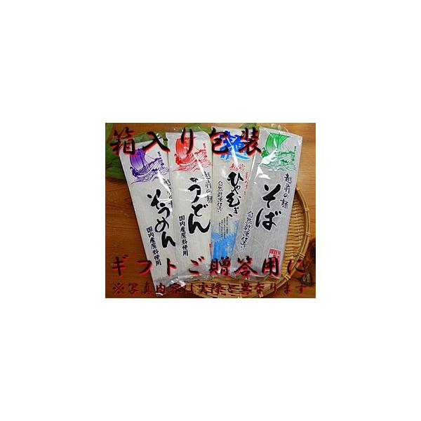 Mtgp  Zbg p  ǂ Ђނ ߂ eS܌vPUܓ ┞ Eh ZJ  ߂  ߂    \o f ┞