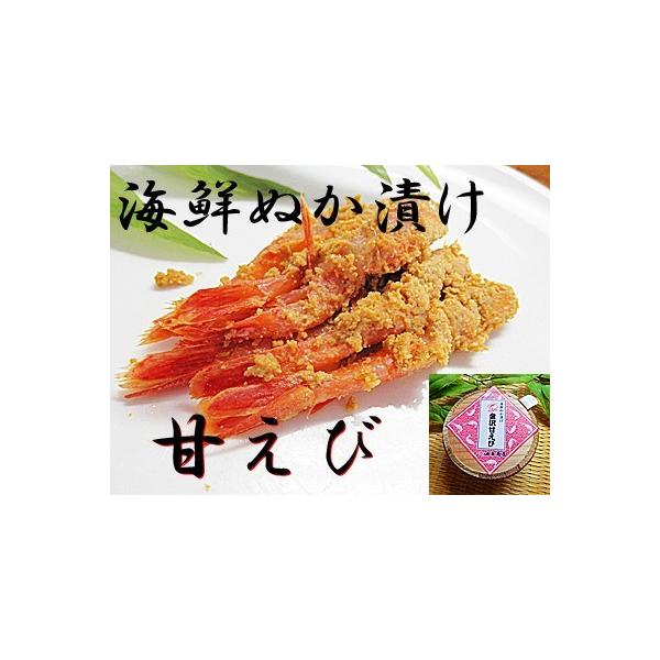 CNʂЂ Â M 70g× P CN ʂ Ђ ÊCV ܂ A}Gr f ʂÂ ւ  ÃGr {Y Y Y fЂ ʂЂ ʂ