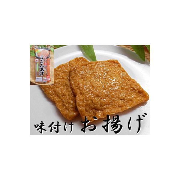 ǂ񂠂 [ S×Rܓ ˂ǂ g ˂ g g g gg Ԃ炠 Ԃ炰  tg