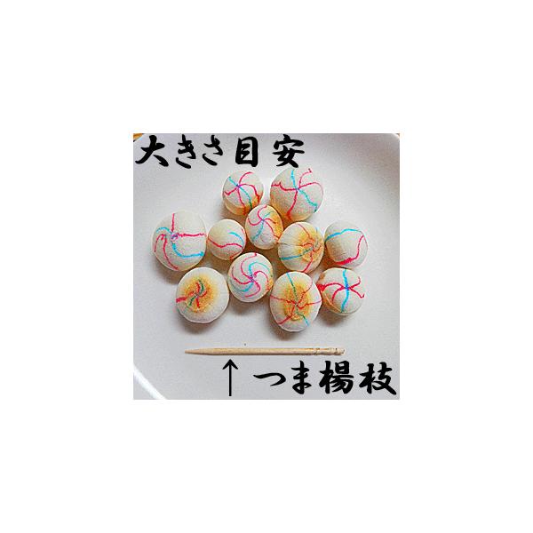 手毬麩 50g 1袋入 手まり麩 てまりふ テマリフ てまり 麩 てまり 手作り麩 宴 てまり Buyee Buyee 提供一站式最全面最專業現地yahoo Japan拍賣代bid代拍代購服務 Bot Online