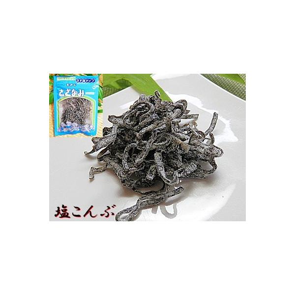 ӂ  35g×Qܓ  30%(Д) lR|X [ z   ቖ ݂ Ȃ   z z ӂ