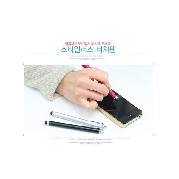 送料無料 高品質タッチペン ipad Air2 iphone6 iphone6plus Xperia Galaxy スマートフォンタッチペン タブレット Tab用タッチペン10色タッチペン /【Buyee】 送料無料 高品質タッチペン ipad Air2 iphone6 iphone6plus Xperia Galaxy スマートフォンタッチペン タブレット Tab用タッチペン10色タッチペン /【Buyee】