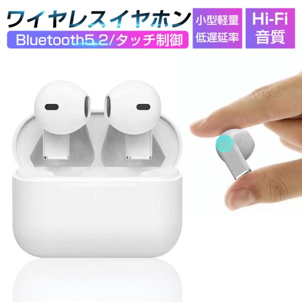 CXCz Bluetooth5.2 x Ў/ E^ h ^ y ZKF؍ς SiriΉ iPhone ipad AndroidKpyPLیςݐiESz