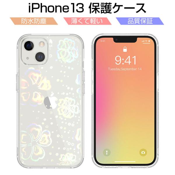 meiseishop_1198a1