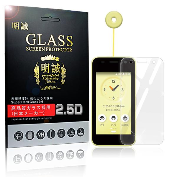meiseishop_1422a1