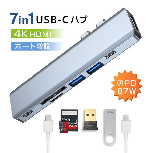 Mac (Apple) - ラポールさん専用 apple-mac-studio-m2-ultra-24-