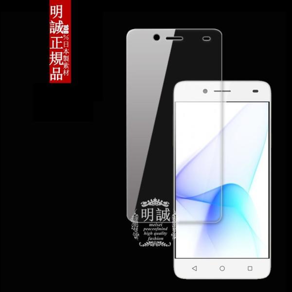 y2ZbgzSHARP AQUOS m1 KXیtB (FS8001) tیtB KXtB FS8001 یV[ KXtB 