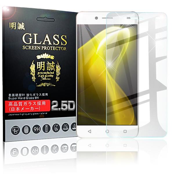 y2Zbgz SHARP AQUOS m1 KXیtB (FS8001) tیtB KXtB FS8001 یV[ KXtB