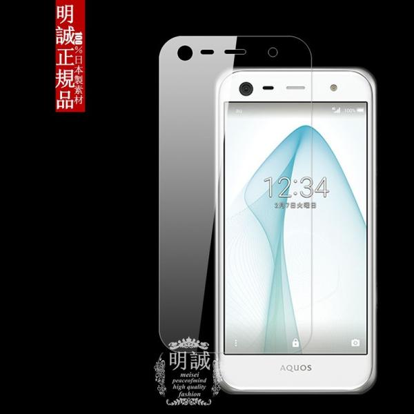 y2ZbgzAQUOS Xx3 mini 603SH AQUOS SERIE mini SHV38 KXیtB tیtB SHV38 KXtB 603SH KXtB