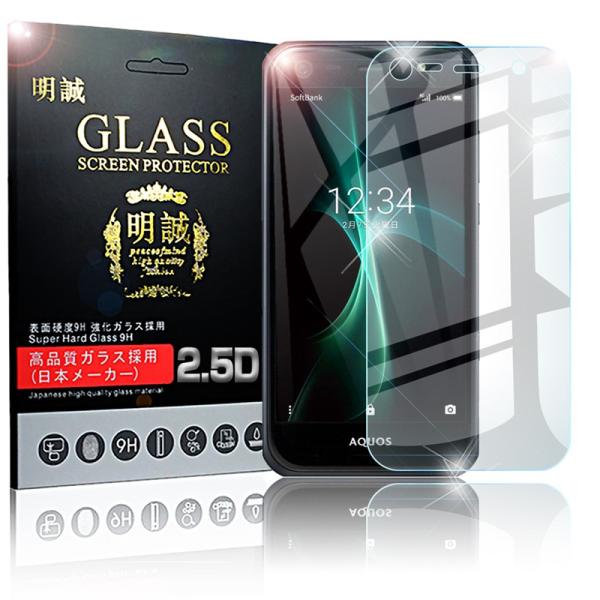 y2Zbgz AQUOS SERIE mini SHV38 AQUOS Xx3 mini 603SH KXیtB tیtB SHV38 KXtB 603SH KX