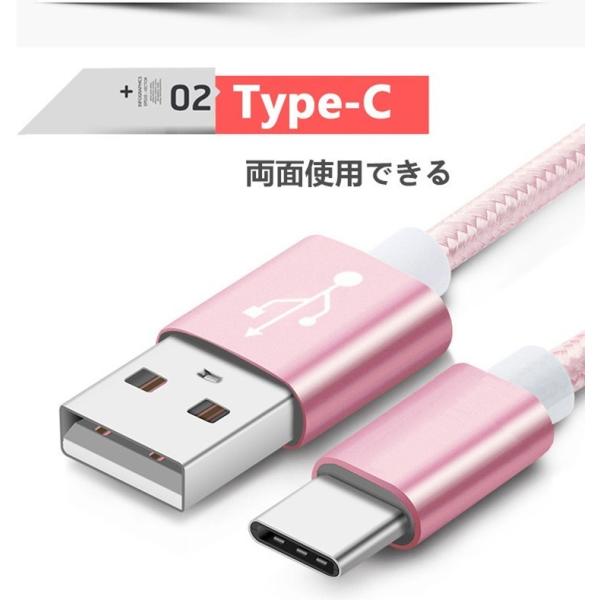 USB Type-CP[u iPhone15P[u USB Type-C iPhone15 P[u [dP[u Android P[u Ή Type-C USB [d [d f[^] 2m i摜2