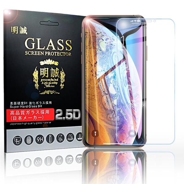 y2ZbgziPhone 14/14Plus/14Pro/14ProMax/13/13mini/13Pro/13ProMax KXیtB iPhone12/11/XS Max/XR/XS S@Ή