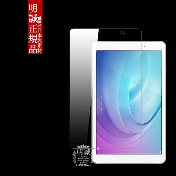 HUAWEI MediaPad T2 7.0 Pro tیKXtB MediaPad T2 7.0 Pro KXیtB MediaPad T2 7.0 Pro KXtB یKXtB