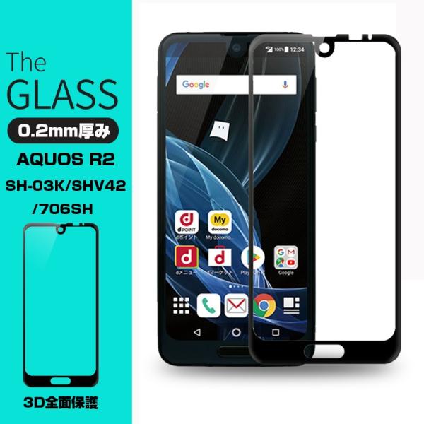 y2ZbgzAQUOS R2 SH-03K SHV42 706SH KXیtB SHV42 SʕیKXtB SH-03K KXtB 706SH \tgt[