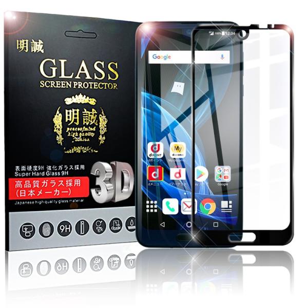 y2ZbgzAQUOS R2 SH-03K SHV42 706SH SʕیKXtB SHV42 KXیtB SH-03K KXtB706SH \tgt[