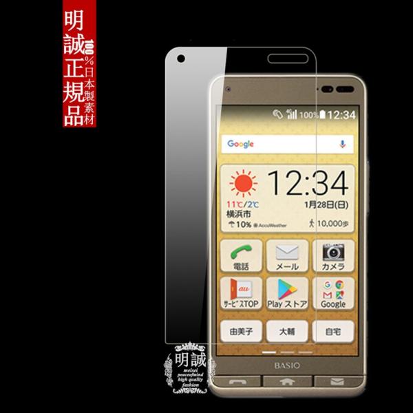 y2ZbgzxCVI X[ BASIO3 KYV43 KXیtB BASIO3 KYV43 KXtB BASIO3 KYV43 KXtB tیKXtB