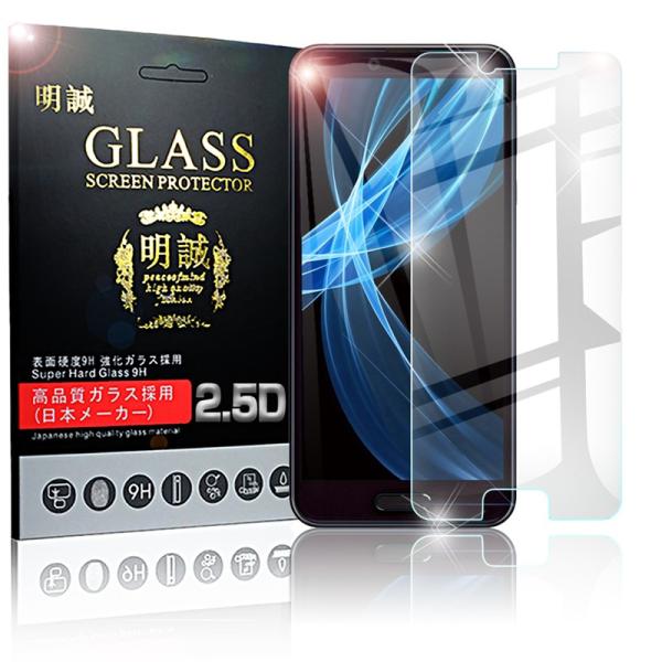 y2ZbgzAndroid One X4 KXیtB AQUOS Sense Plus SH-m07 tیKXtB Android One X4 یtB KXtB