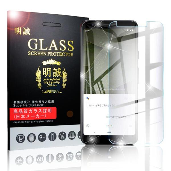 �y2���Z�b�g�zGoogle Pixel 3a XL�����K���X�ی�V�[�� Google Pixel 3a XL �����K���X�ی�t�B���� �t���ی�K���X�V�[�g Google��ʕی�t�B���� �ϏՌ�