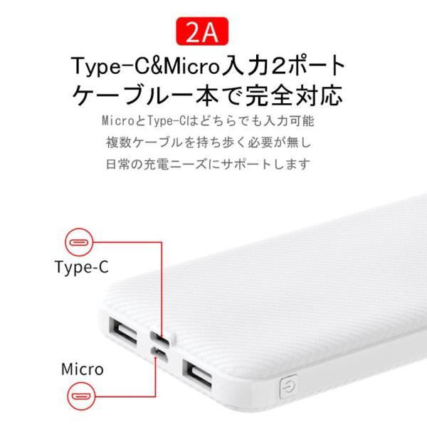 oCobe[ X}z[d e 12000mAh ^ }[d PSEF؍ cʕ\ 3䓯[d gя[d iPhone/iPad/Android eΉ  i摜3