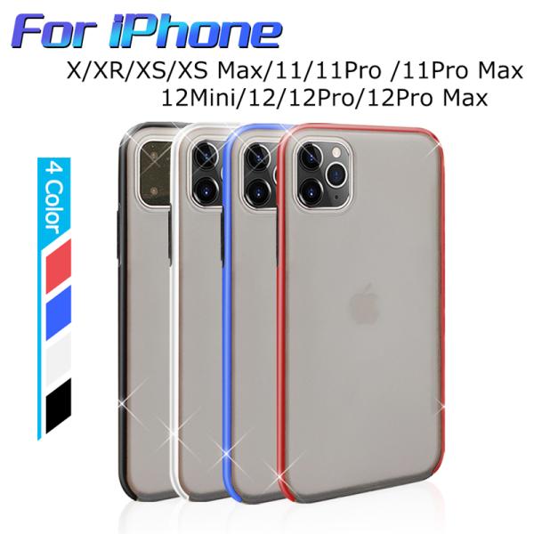 iPhone13/13mini/13Pro/13ProMax/iphone12/11/XR/X/XS/XSmax P[X ACtH P[XJo[ ApplegуJo[ JYی l Ռz C菝h~